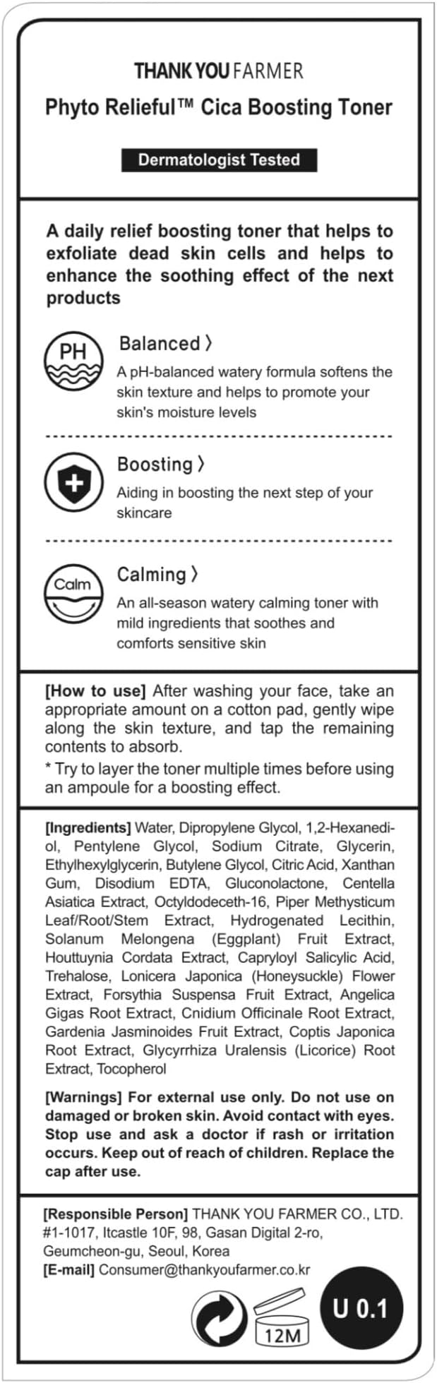 THANKYOU FARMER Phyto Relieful CICA PHA LHA Boosting Toner 7.03 fl oz (200ml), Dermatologist Tested, Alcohol-Free Liquid Exfoliant for Face, Oil-Free Hydrating Toner, Vegan, Fragrance-Free