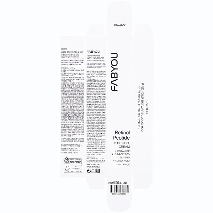 Retinol Peptide Youthful Cream 1.01 fl oz - Korean Skincare with Retinol & Peptides for Firming, Fine Lines, from Face to Neck and Eye Area, Fast Absorbing Texture