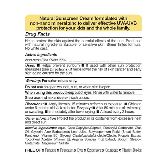 Bee and You Kids 100% Natural SPF 50 Mineral Sunscreen for Kids, Face and Body, Water Resistant, Sun Protection with Zinc Oxide & Bee Propolis, Hypoallergenic, 2.7 oz (80 mL)
