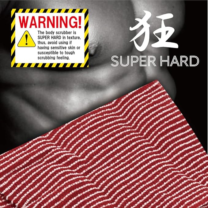 Exfoliating Washcloth [Made in Japan] Extra Long Exfoliating Towel Special Texture Makes Fluffy Foam Lather, Back Scrubber, Dead Skin Cell Remover, Loofah for Women and Men (2pcs Set(Black, Red))