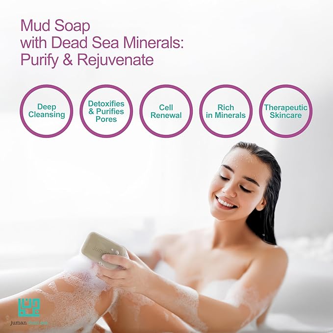 JUMAN Dead Sea Minerals Mud Soap | Chamomile Flower Extract | SLS & Paraben Free | Daily-Use Bath Soap | Infused with Vitamin E | 4oz (Pack of 1)