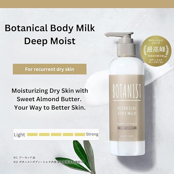 Botanist Natural Body Lotion for Women, Full Body Moisturizer by Argan Oil & Cocoa Butter, Shea Butter Body Lotion & Sensitive Skin Moisturizer from Japan, DEEP MOIST, Raspberry & Muguet, 8.1 Fl Oz