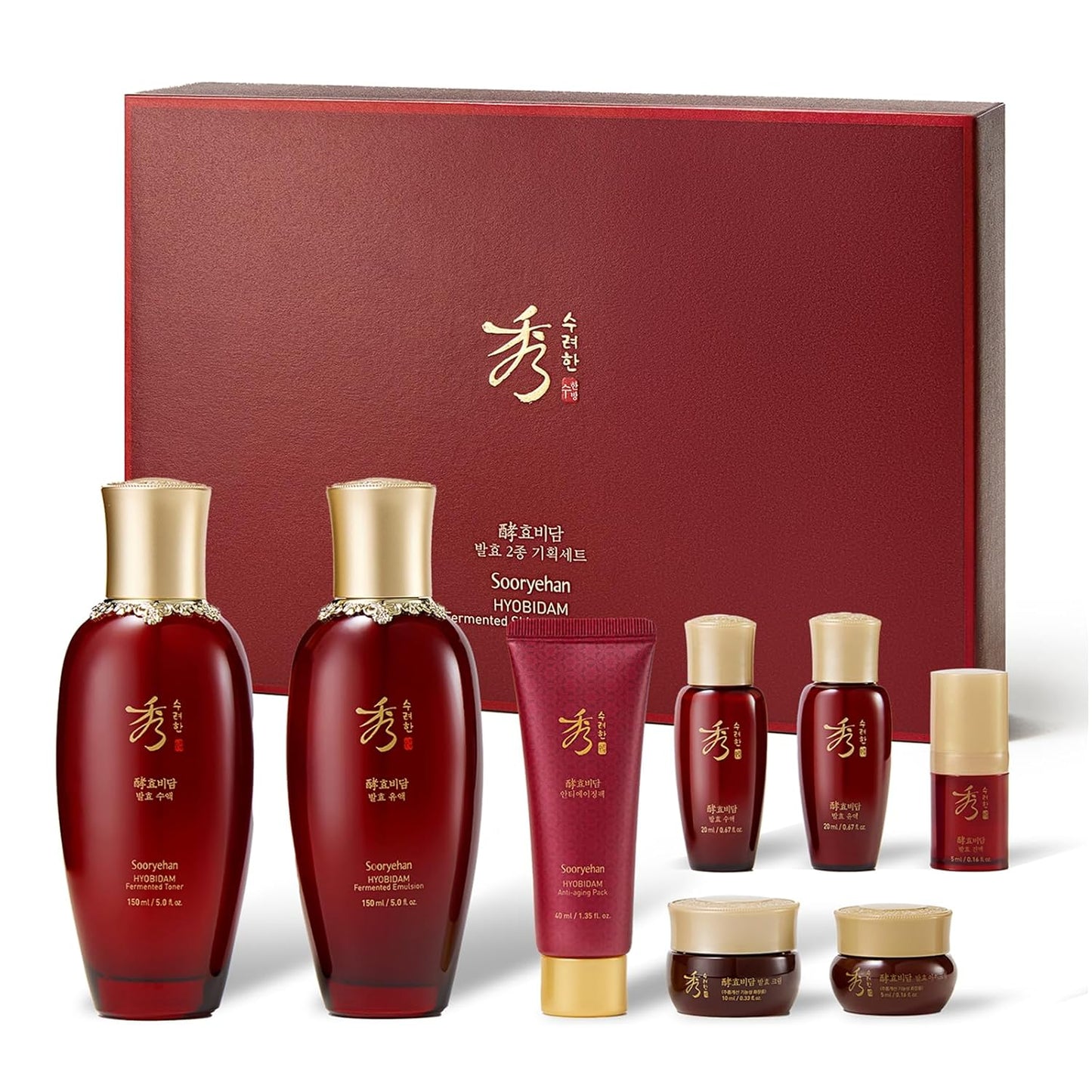 Korean Ginseng Skincare Gift Set – Hyobidam Hydrating & Firming Facial Set with Wild Ginseng, 13.53 fl oz