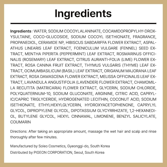 Karl&Hans Botanic Gourmand Coconut Vegan Shampoo Organic - Sulfate-Free, Moisturizing, Nourishing Shampoo with Coconut Oil&Natural Flower Extracts for Dry and Damaged Hair and Scalp Repair, 13.2 fl oz