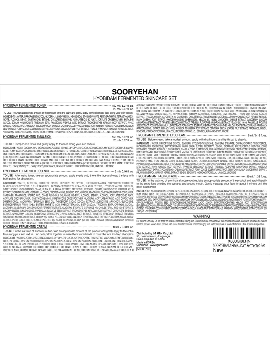 Korean Ginseng Skincare Gift Set – Hyobidam Hydrating & Firming Facial Set with Wild Ginseng, 13.53 fl oz