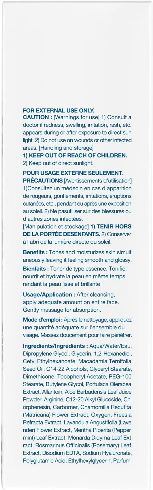 Nutrient Toner – Essence-Type Hydrating Toner for Dry Skin, Deep Moisture & Nourishing Care with Sodium Hyaluronate, Portulaca & Allantoin Extracts. 4.05 fl.oz (120ml)