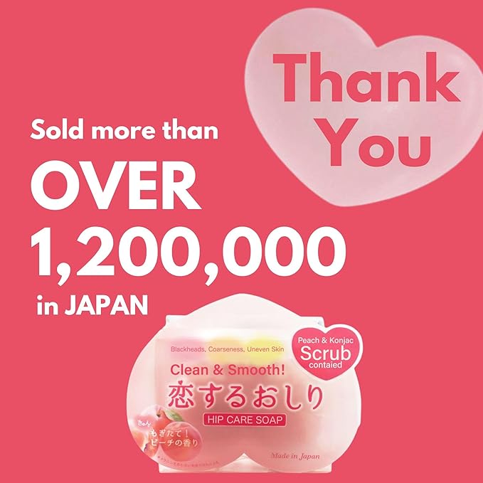 Natural Exfoliating Bar Soap for Dark Spots, Pore Cleansing & Body Exfoliant Soap Bar & Dead Skin Remover for Women & Man with Aloe, Honey& Citric Acid for Japanese Skincare 2.8 Oz