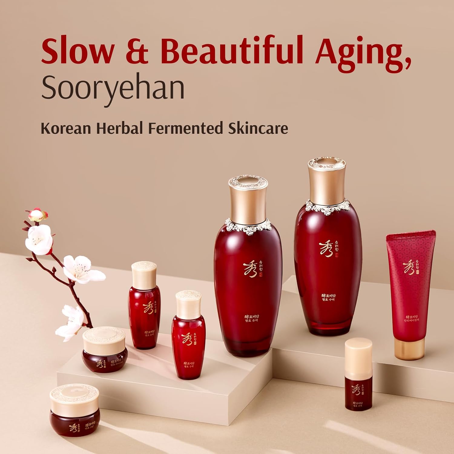 Korean Ginseng Skincare Gift Set – Hyobidam Hydrating & Firming Facial Set with Wild Ginseng, 13.53 fl oz