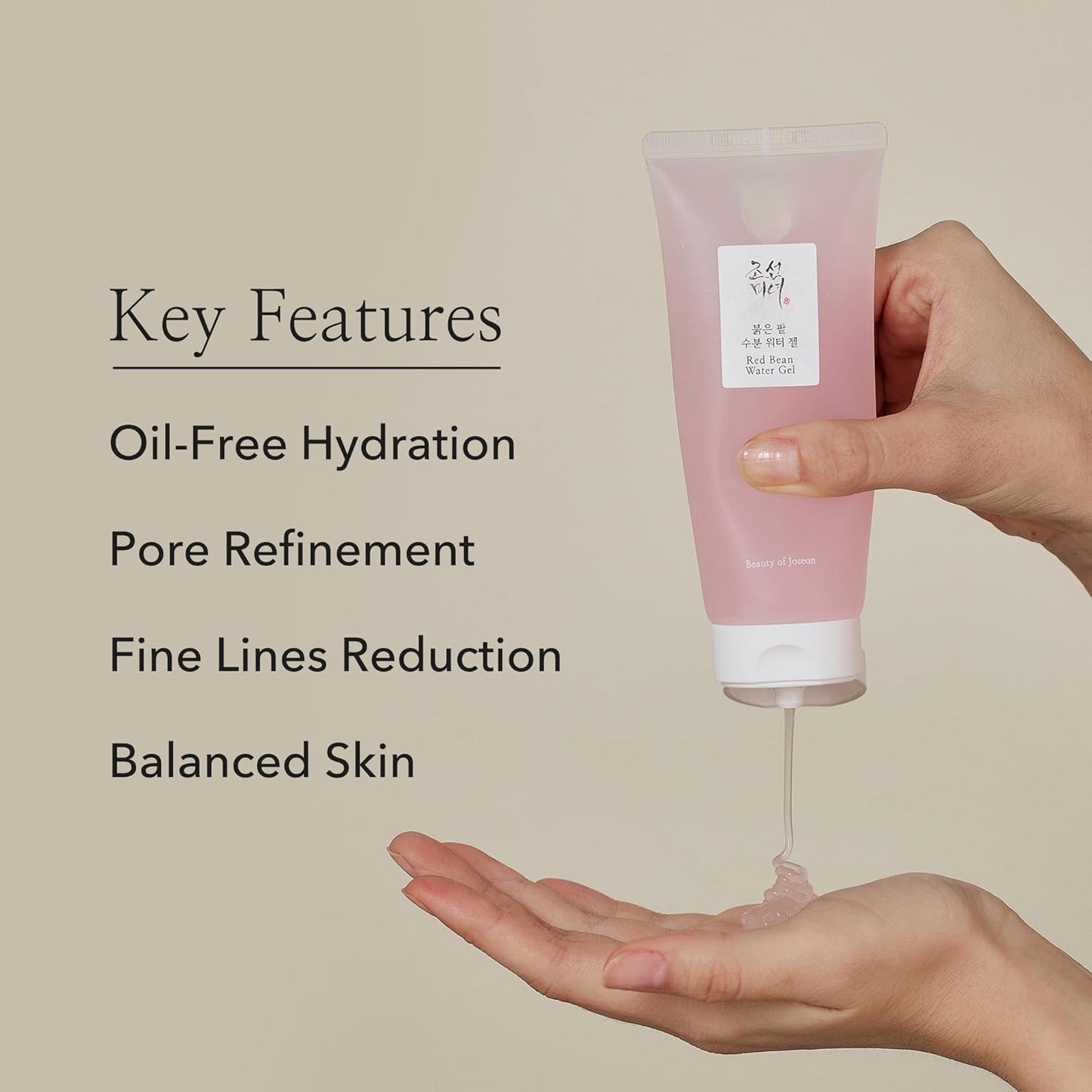 Red Bean Water Gel – Hydrating Peptide Moisturizer for Acne-Prone & Dry Skin (100ml)