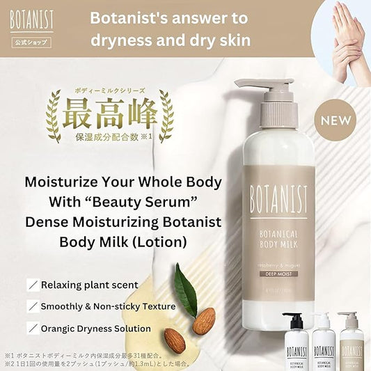 Botanist Natural Body Lotion for Women, Full Body Moisturizer by Argan Oil & Cocoa Butter, Shea Butter Body Lotion & Sensitive Skin Moisturizer from Japan, DEEP MOIST, Raspberry & Muguet, 8.1 Fl Oz