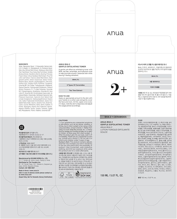 ANUA BHA 2% Gentle Exfoliating Toner, Mild Facial Exfoliant, Salicylic Acid for Pores and Sebum, Teatree Extract, Hyaluronic Acid, Ceramides (150ml / 5.07 fl.oz.)
