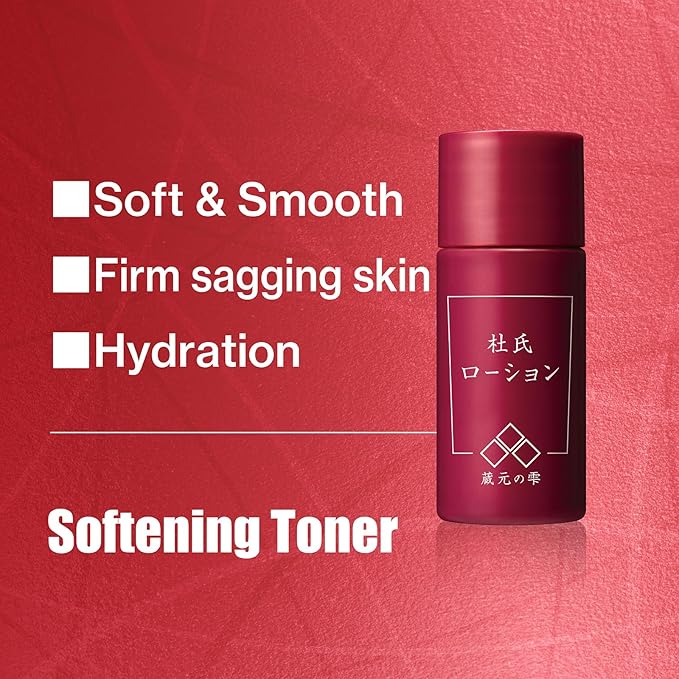 Japanese Facial Softening Toner, Trail Size, Smooth Skin, Cherry Blossom Sakura Extract, Vitamin C, AHA, “Kuramoto-no-Shizuku™”, Travel Size, Paraben Free, Cruelty Free (0.67 fl oz)