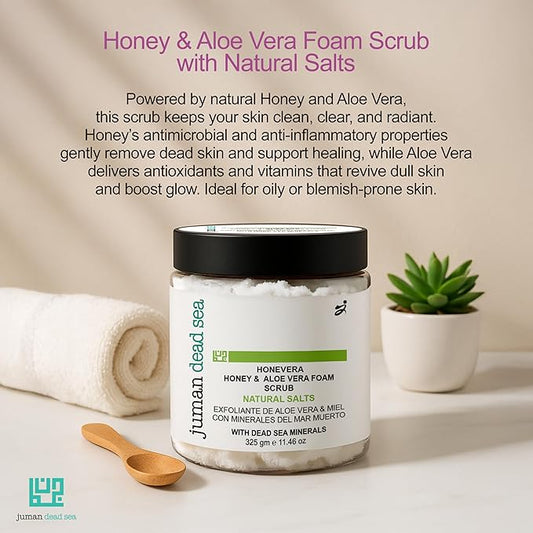 Juman Dead Sea Minerals Premium Aloe Vera & Honey Body Scrub | Gently Exfoliates and Renews Skin | Foam Scrub | SlS & Paraben Free | Vegan | 11.46 Oz