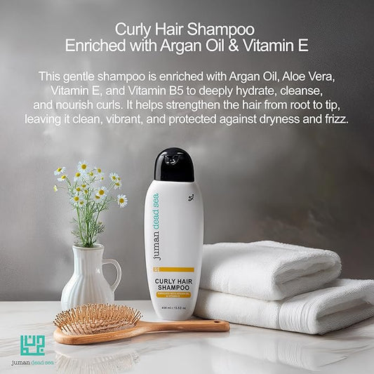 Juman Dead Sea Curly Hair Shampoo with Essential Argan Oil | Infused with Aloe Vera, Vitamin E, & Vitamin B5 | For Men & Women | Nourishes the Scalp for Strong Thick Hairs | Vegan | SLS & Paraben Free