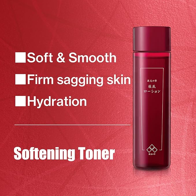 Japanese Facial Softening Toner, Water-Based, Hydrating, Smooth Skin, Cherry Blossom Sakura Extract, Vitamin C, AHA, “Kuramoto-no-Shizuku”, Paraben Free, Cruelty Free(1 Month 5.07 fl oz)