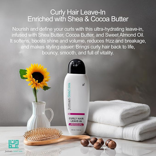 Juman Dead Sea Curly Hair Conditioner | Enriched with Shea & Cocoa Butter | Hydrating Hair Conditioner with Essential Oils | Keeps Long Curly Hair Intact | 13.5 Ounce