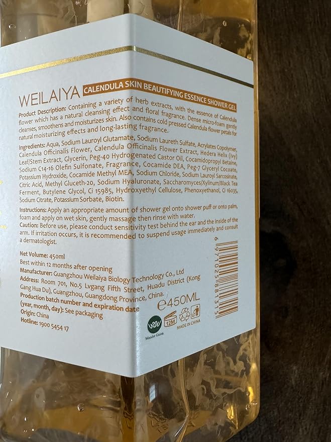 Weilaiya Calendula Shower Gel – 450mL / 15.2 fl oz – Soothing Body Wash for All Kinds of Skin, Especially Sensitive Skin – Natural Calendula Extract, Hydrating & Gentle Daily Anti Aging Cleanser