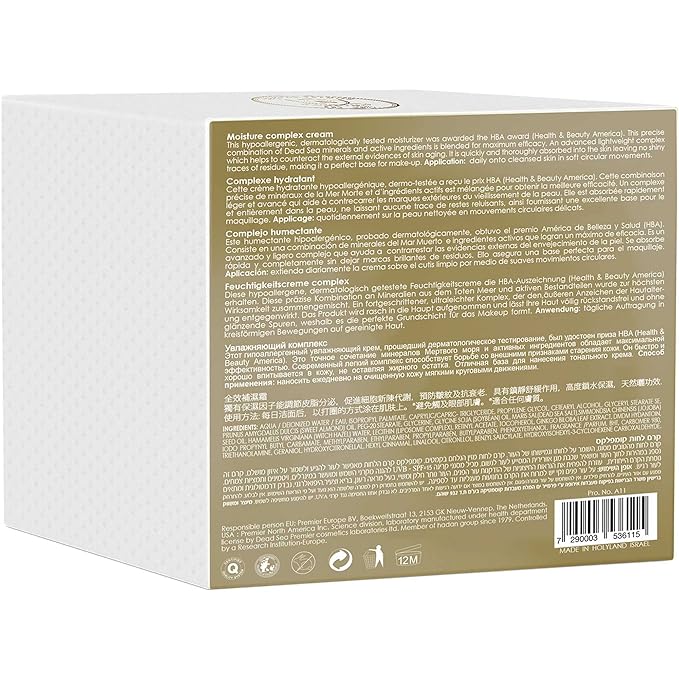 Premier Dead Sea Classic moisture complex cream normal to dry skin, sensitive skin, Anti-Aging to Smooth Wrinkles, Lightweight, Non-greasy Facial Cream, Vitamin A & E, Ginkgo 2.4 FL.oz