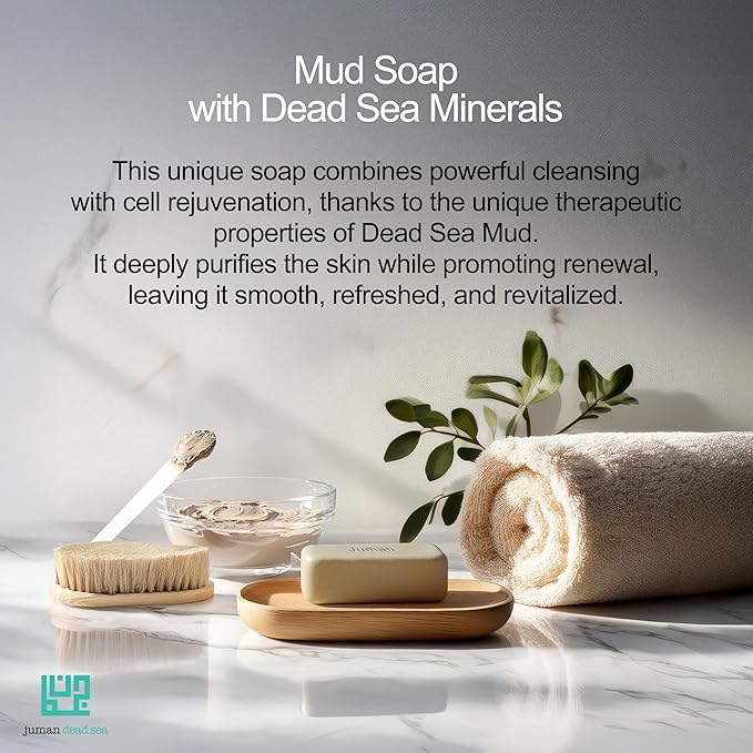 JUMAN Dead Sea Minerals Mud Soap | Chamomile Flower Extract | SLS & Paraben Free | Daily-Use Bath Soap | Infused with Vitamin E | 4oz (Pack of 1)