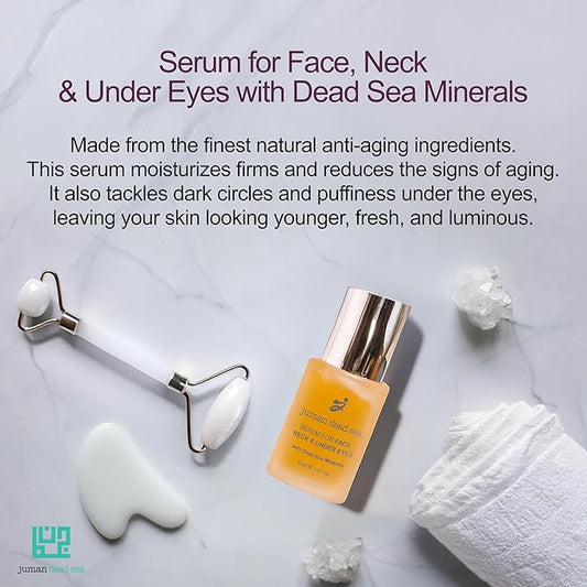 Juman Dead Sea Minerals Anti-Aging Serum | Vitamin C + Aleo Vera Leaf Juice for Sun Damage Reversal | Moisturizing Face Serum with Chamomile Extract | Pack of 1