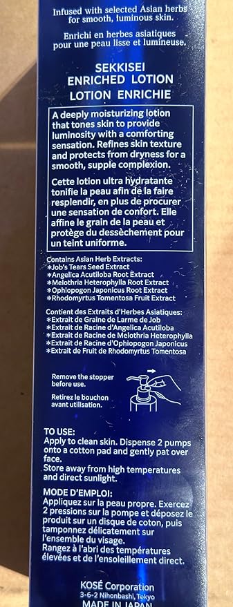 SEKKISEI Lotion Enriched Super Big, Liquid Hydrating Facial Moisturizer, 16.9 Ounce