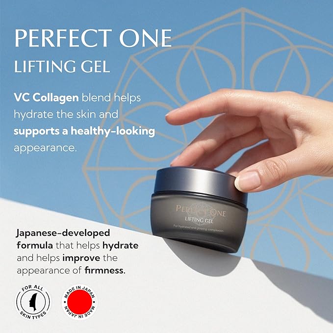 PERFECT ONE Lifting Gel - All-in-One Skin Care, Face Serum, Gel Moisturizer - With VC Collagen, Niacinamide, Retinol, and Hyaluronic Acid - Helps The Skin Appear Firmer and Moisturized, 50g