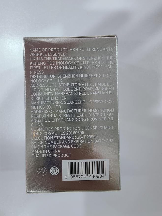 HKH Vitamin C Serum For Face, Anti-Aging Vit C with Vitamin E Serum 48 Capsules, Evens Skin Tone & Reduces Wrinkles, Travel Size Skincare Capsules for Smoothing, Hydrating & Firming Skin