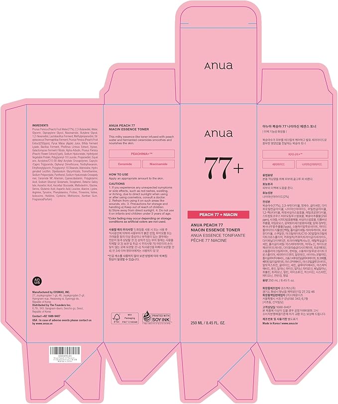Anua Peach 77 Niacin Essence Toner 250ml / Brightening Toner for Face, Niacinamide, Panthenol, Ceramides, Facial Toner for Glass Skin, Korean Skin Care (8.45 fl.oz.)