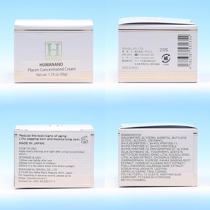 Japanese Placen moisturizing gel cream, Facial gel cream, Anti wrinkle Cream, EGF, FGF, HUMANANO, Mineral Oil Free, Fragrances Free, Cruelty Free (50g 1.76oz)