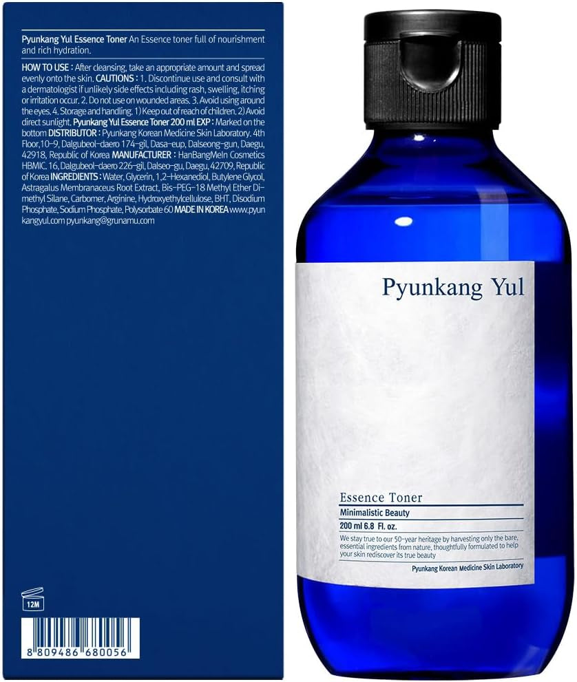 [PKY] Deeply hydrating. Effortlessly pure. Just what your skin needs — nothing more. Korean Essence Toner | 200ml